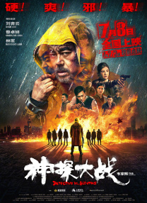 丰满少妇一级片
