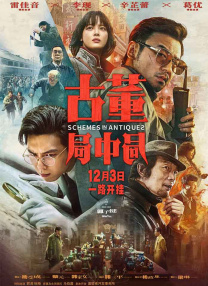免费草逼视频