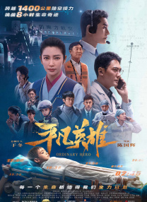 亚洲最大av网