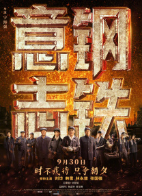 巨胸喷奶水www久久久免费观看