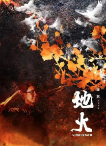 在线播放一区二区精品产