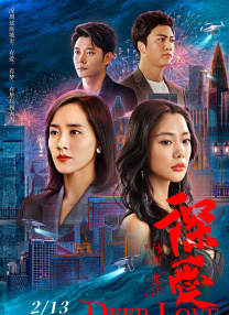 鲁鲁影院