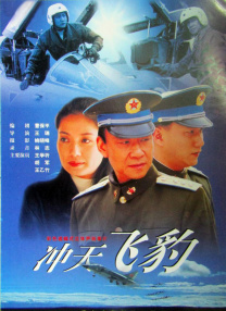 精品四虎免费观看国产高清