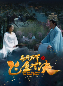 陷阱