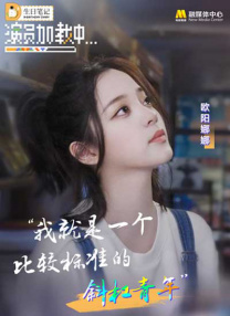 青青青青青视频免费播放