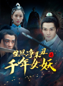 打美女的光屁股