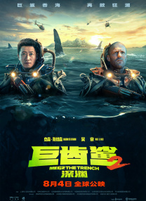 亚洲不卡一区二区三区在线