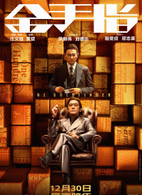 赵邦贺老肥舞蹈老师