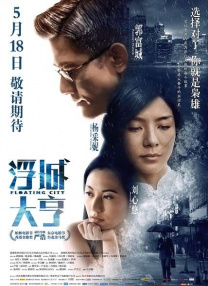 久久天天躁夜夜躁狠狠85麻豆