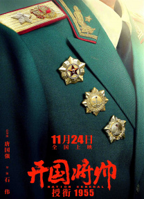 积积桶积积30分免费下载