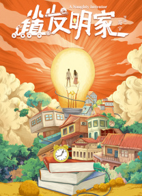 cf最新透视