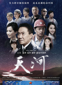 免播放器av少妇影院