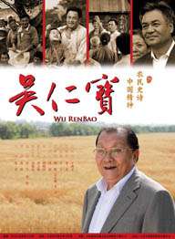 国产精品偷伦视频播放