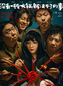 欧美一区二区三区免费看