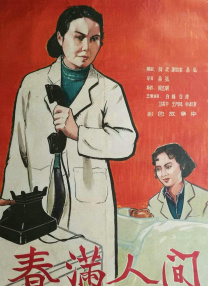 日产乱码一卡二卡三免费