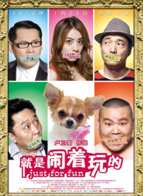 国内免费久久久久精品国产