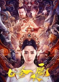 国产精品成人在线