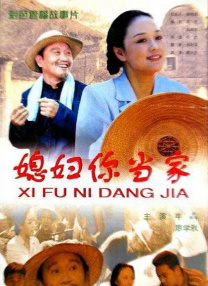 麻豆久久一区二区
