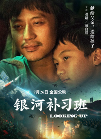 校花被绑在公厕当坐便器
