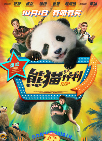 99热免费在线