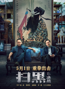 91九色蝌蚪国产