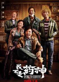 好吃的妈妈们