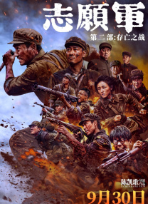极品福利视频
