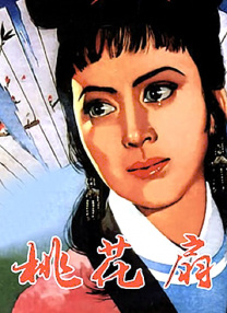 国产精品欧美激情