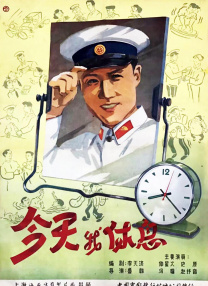 被玩弄的三个男人