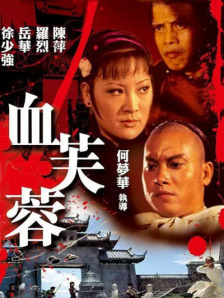 日本午夜精品久久久久