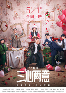 久草在线成人