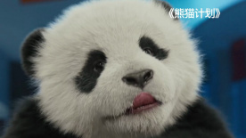 大雷魅魔泳装图片