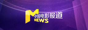 爆操白丝