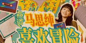 九色亚洲