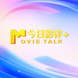 一个人看免费www视频有多爽