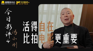 国产精品狠色婷