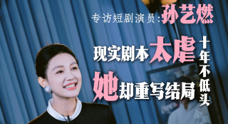 偷尝禁果三级的电影