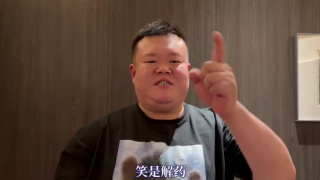 欧美日韩国产免费一区二区三区