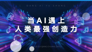 欧美a级理论片