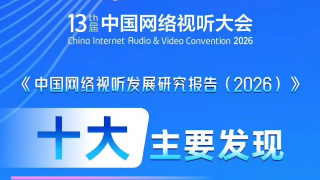 6080一级片