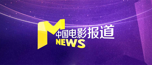 亚洲国产精品乱码一区二区三区