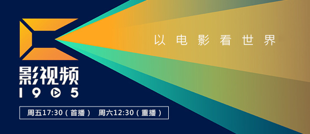 国产三级午夜理伦三级