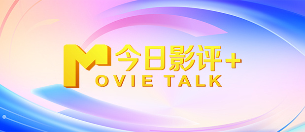 成人午夜视频免费