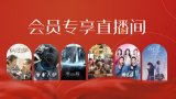 国产精品 亚洲精品