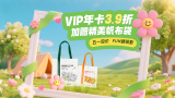 国产高清在线精品一区二区三区